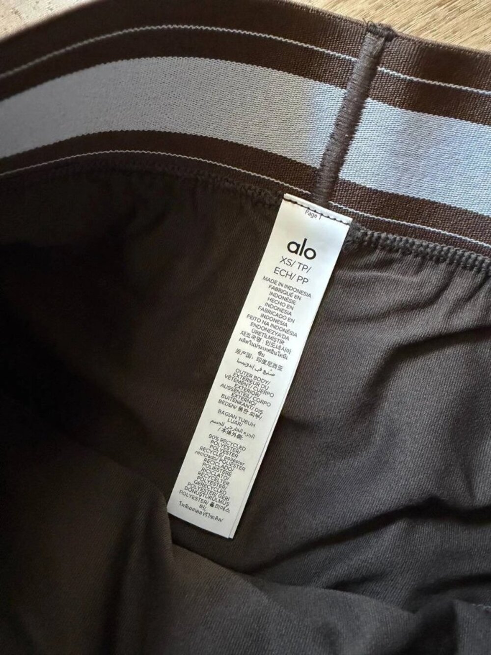 Alo Yoga Aspire Tank & Match Point Shorts Set, Espresso, XS - Picture 6 of 9